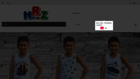 What Hrz-kids.ru website looked like in 2020 (4 years ago)
