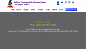 What Htdc.co.in website looked like in 2020 (5 years ago)