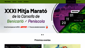 What Hj-crono.es website looked like in 2020 (4 years ago)