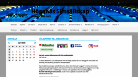 What Hoganassimsallskap.se website looked like in 2020 (4 years ago)