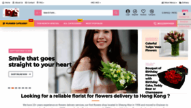 What Hongkongflowerdelivery.com website looked like in 2020 (4 years ago)