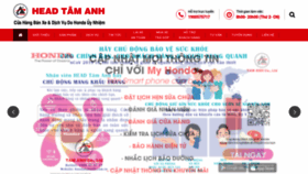 What Hondatamanh.com.vn website looked like in 2020 (4 years ago)