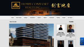 What Homecomfortrealty.ca website looked like in 2020 (4 years ago)