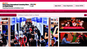 What Hklicensingshow.hktdc.com website looked like in 2020 (4 years ago)