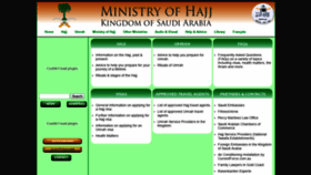 What Hajinformation.com website looked like in 2020 (4 years ago)