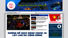What Hiec.org.vn website looked like in 2020 (4 years ago)