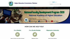 What Hec.gov.pk website looked like in 2020 (4 years ago)
