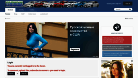 What Honda-hybrid.ru website looked like in 2020 (3 years ago)