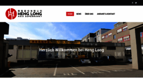 What Henglong.de website looked like in 2020 (4 years ago)