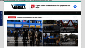 What Headlineskerala.com website looked like in 2020 (3 years ago)