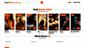 What Hindi123movies.com website looked like in 2020 (3 years ago)