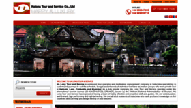What Halongtour.com.vn website looked like in 2020 (4 years ago)