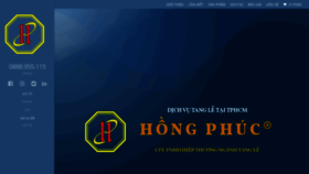 What Hongphuc.info.vn website looked like in 2020 (4 years ago)