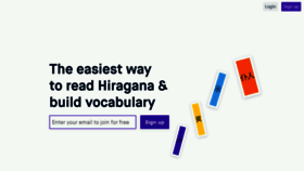 What Hiragana.com website looked like in 2020 (3 years ago)