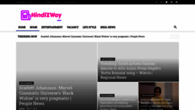 What Hindizway.com website looked like in 2020 (3 years ago)
