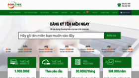 What Halink.vn website looked like in 2020 (4 years ago)