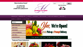 What Hicksvilleflorist.com website looked like in 2020 (3 years ago)