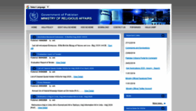 What Hajjinfo.org website looked like in 2020 (3 years ago)
