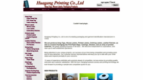 What Hz-huagang.com website looked like in 2020 (3 years ago)