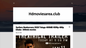 What Hdmoviearea.club website looked like in 2020 (3 years ago)