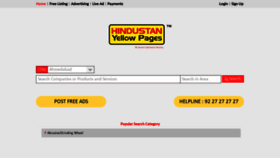 What Hindustanyellowpages.in website looked like in 2020 (3 years ago)