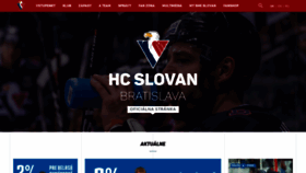 What Hcslovan.sk website looked like in 2020 (3 years ago)