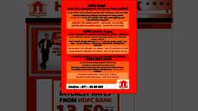 What Hdfc.lk website looked like in 2020 (3 years ago)