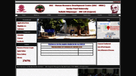 What Hrdcspu.ac.in website looked like in 2020 (3 years ago)