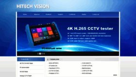 What Htechvision.com website looked like in 2020 (3 years ago)