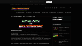 What Halloweenerrific.co.uk website looked like in 2020 (3 years ago)