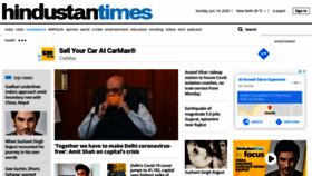What Hindustantimes.com website looked like in 2020 (3 years ago)