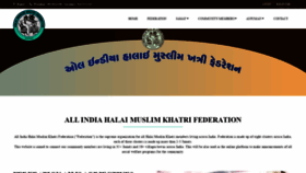 What Halaimuslimkhatri.com website looked like in 2020 (3 years ago)