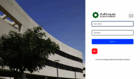 What Hrweb.almullagroup.com website looked like in 2020 (3 years ago)
