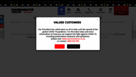 What Hambanathi.com website looked like in 2020 (5 years ago)
