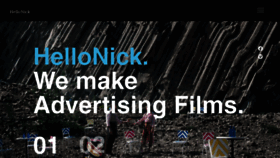 What Hellonick.com website looked like in 2020 (3 years ago)