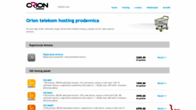 What Hosting.orion.rs website looked like in 2020 (3 years ago)