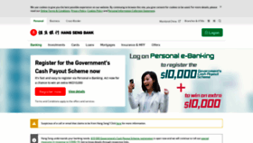 What Hangsengbank.com website looked like in 2020 (3 years ago)