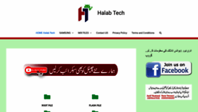 What Halab-tech.com website looked like in 2020 (3 years ago)