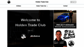 What Holdentradeclub.com.au website looked like in 2020 (3 years ago)