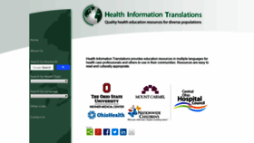 What Healthinfotranslations.org website looked like in 2020 (3 years ago)