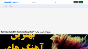What Hazaralife.com website looked like in 2020 (3 years ago)