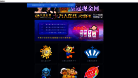What Hehexiao.com website looked like in 2020 (3 years ago)
