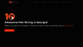 What Heliksir.com website looked like in 2020 (3 years ago)