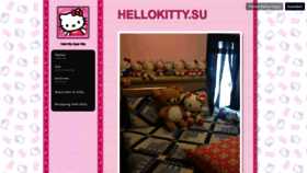 What Hellokitty.su website looked like in 2020 (3 years ago)