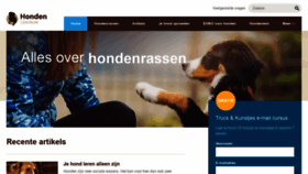 What Hondencentrum.com website looked like in 2020 (3 years ago)