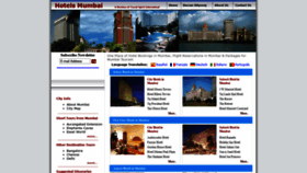 What Hotelsmumbai.com website looked like in 2020 (3 years ago)