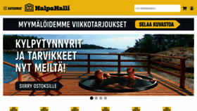 What Halpahalli.fi website looked like in 2020 (3 years ago)