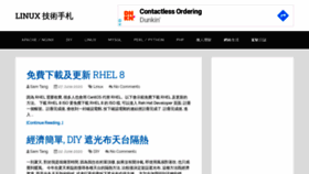 What Hkcode.com website looked like in 2020 (3 years ago)