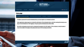 What Hurt.butyjana.pl website looked like in 2020 (3 years ago)