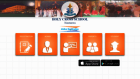 What Hcncampuscare.in website looked like in 2020 (5 years ago)